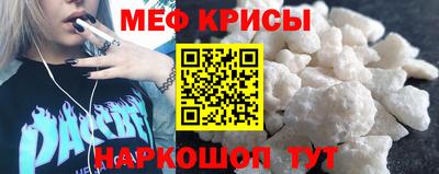 ALPHA PVP Бийск