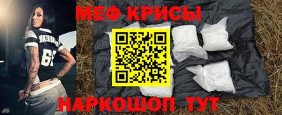 2c-b Берёзовский
