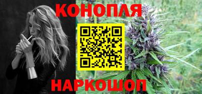 2c-b Берёзовский