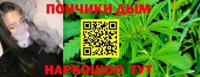 2c-b Берёзовский