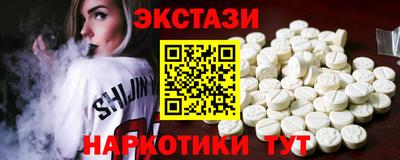2c-b Берёзовский