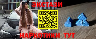 дживик Майкоп