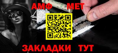 2c-b Берёзовский