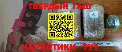 2c-b Берёзовский