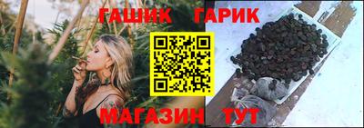 2c-b Берёзовский