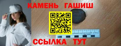 ALPHA PVP Бийск