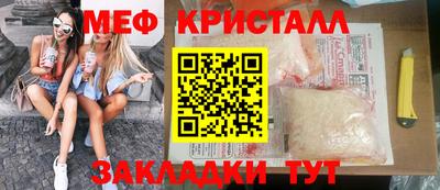 2c-b Берёзовский
