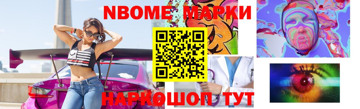 Лсд 25 экстази ecstasy  Вход с VPN  Киселёвск  LSD-25 экстази кислота 